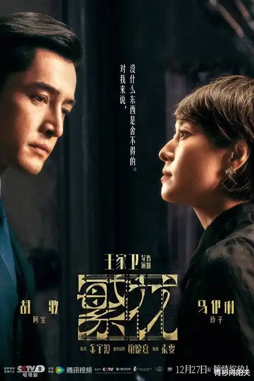 闪婚老公是总裁 甜宠短剧全集在线观看