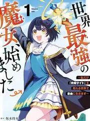 小城厨房 美食综艺在线观看