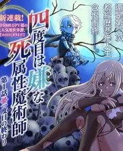 一起来露营吧 户外综艺在线观看